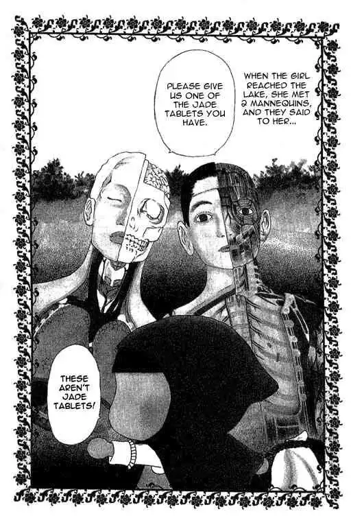 Perfect Girl Evolution Chapter 19 4